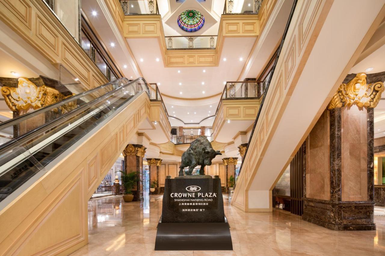 Crowne Plaza Shanghai Nanjing Road By Ihg ภายนอก รูปภาพ The Crown Plaza Hotel